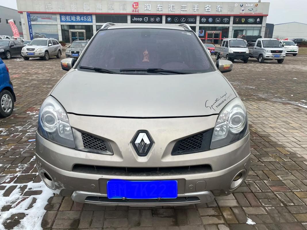 惠州博罗县翔思联企业管理咨询日产汽车与雷诺的合作，哈弗的低能耗柴油动力技术