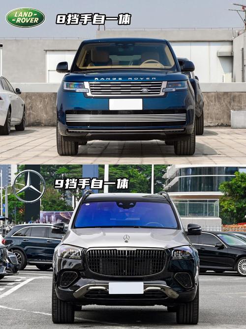 惠州博罗县翔思联企业管理咨询迈巴赫经典与现代的完美融合，路虎如何塑造独特的品牌形象